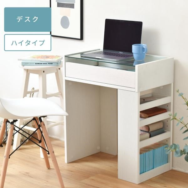 ガラス 机 ガラスデスク 幅60 奥行35 高さ71 ガラス天板 ガラストップ