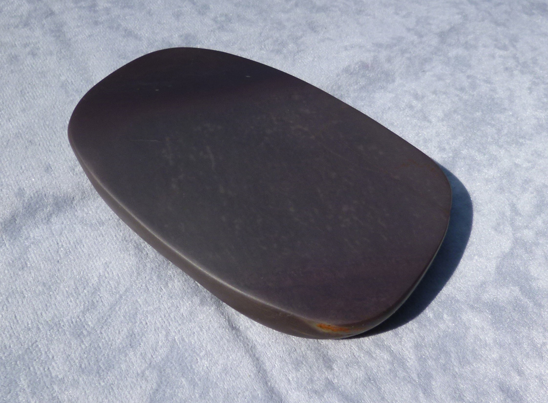 第四面 端渓老坑水巌大西洞天然硯板 | 濃淡庵 硯林