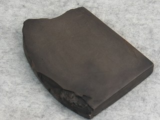 老坑水巌と小硯板 | 断箋残墨記