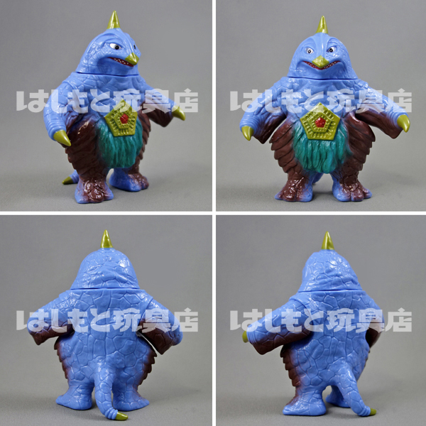 マックストイ／宇宙大怪獣ベムスター（ヒヤシンスブルー）はしもと玩具