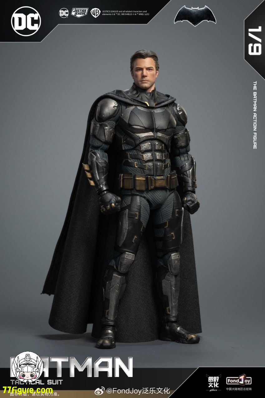 FondJoy 1/9 タクティカルバットスーツ バットマン 塗装済み可動