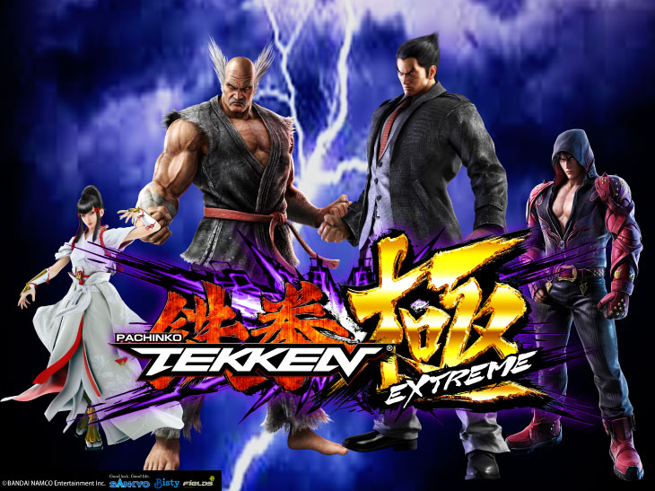 鉄拳 極 パチンコ(P鉄拳3)【パチンコ新台】｜スペック ボーダー 保留