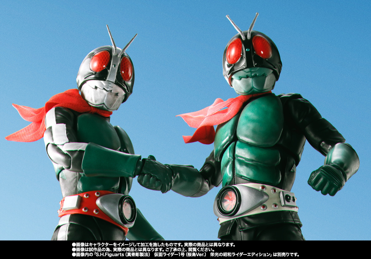 S.H.Figuarts (SHINKOCCHOU SEIHOU) MASKED RIDER 2 (MASKED RIDER vs