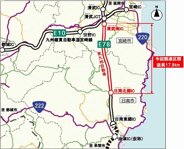 東九州自動車道の宮崎～日南間（無料）が3月開通。JR日南線に逆風