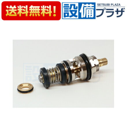 楽天市場】kvk 止水弁の通販