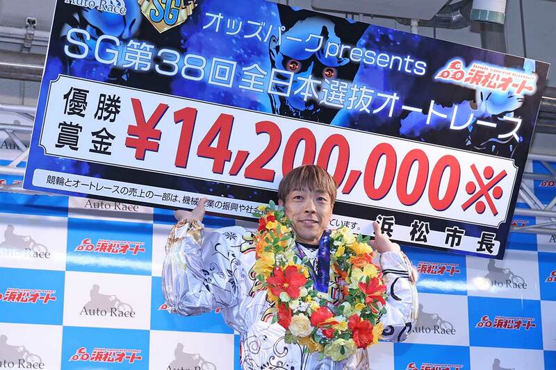 浜松オート・SG全日本選抜】青山周平が6連勝の完全Vで2回目のSG