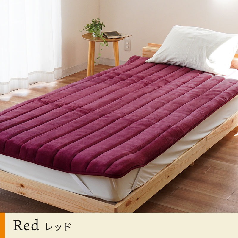 pratesi プラテージふとんカバーカバーシーツ綿100%