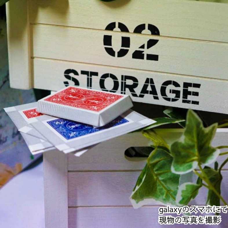 楽天市場】【手品 マジック】つぶれるデック 消えるトランプ 20枚