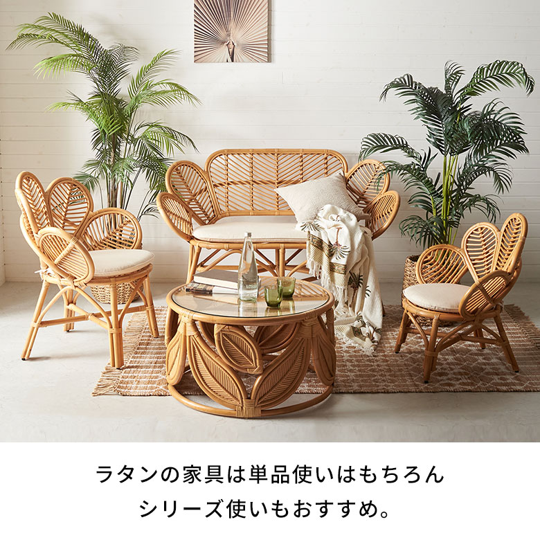 楽天市場】ラタン テーブル ガラス 天板 ローテーブル 丸型 センター