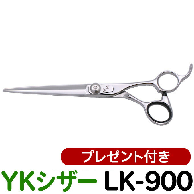 楽天市場】プロ用シザーの通販