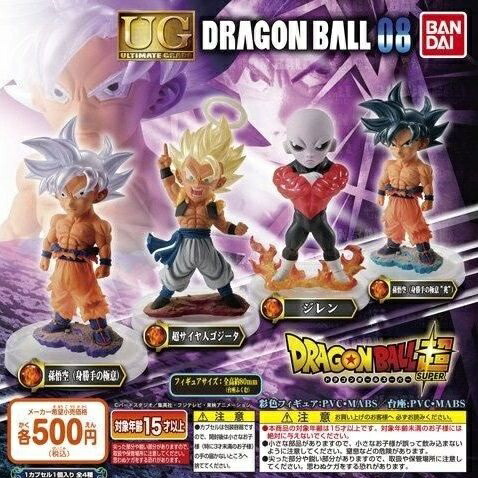 楽天市場】ドラゴンボール ugの通販