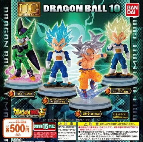 楽天市場】ドラゴンボール ugの通販
