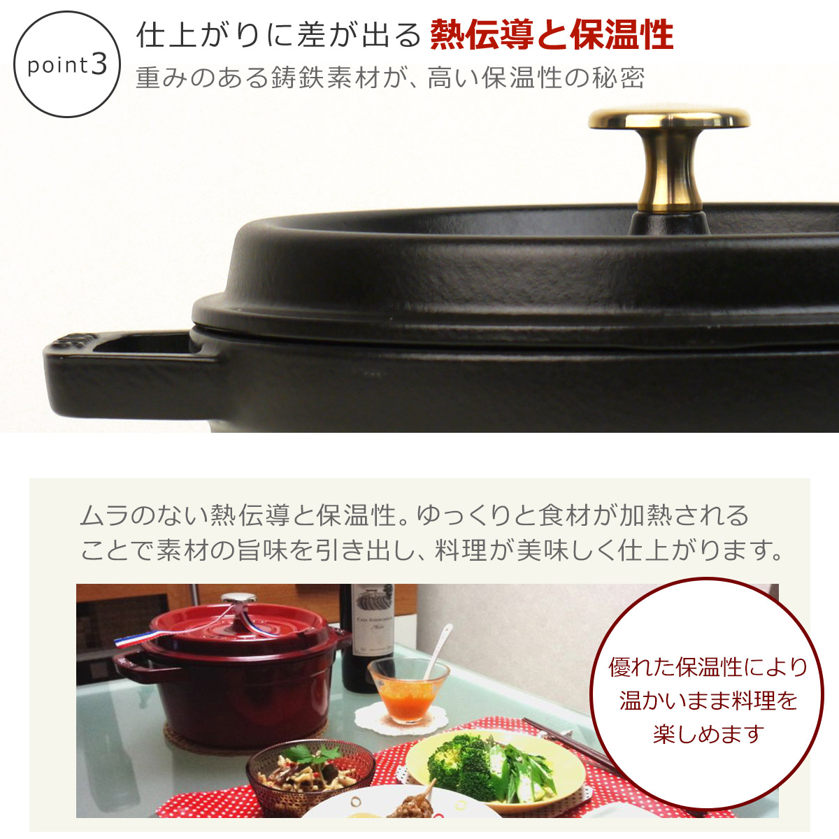 楽天市場】ストウブ 鍋 STAUB ピコ ココット ラウンド 22cm ホーロー鍋