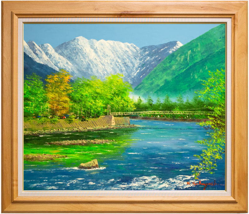 楽天市場】小林幸三 「 上高地 河童橋 」 油絵 油彩画 F20 ( 20号