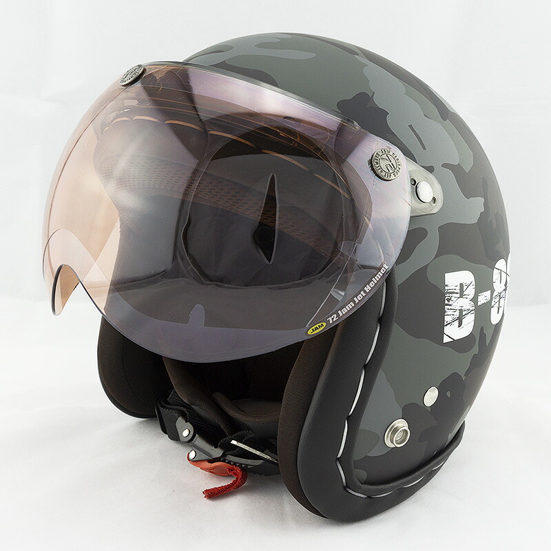 楽天市場】迷彩 ヘルメット（バイク用品｜車用品・バイク用品）の通販