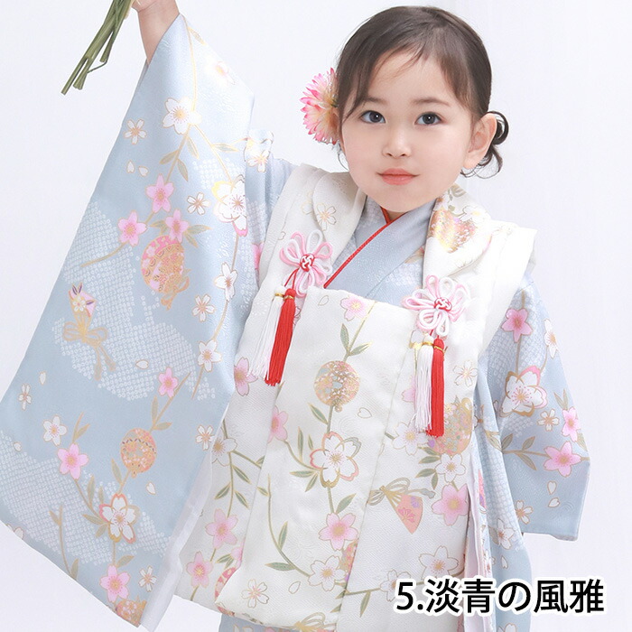 楽天市場】＼クーポンあり／ 【豪華安心9点フルセット】 七五三 着物 3