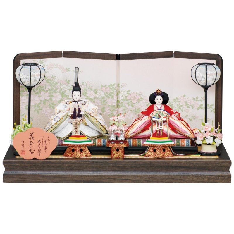 楽天市場】雛人形 ひな人形 おしゃれ 吉徳大光 親王飾り 花ひいな