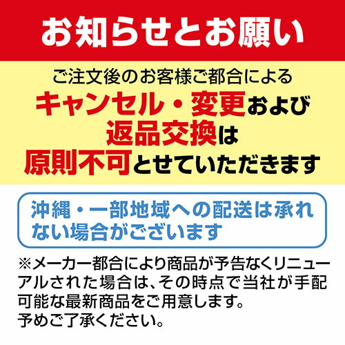 楽天市場】リデン フェイスマスク 3回分株式会社アスター企画 リデン