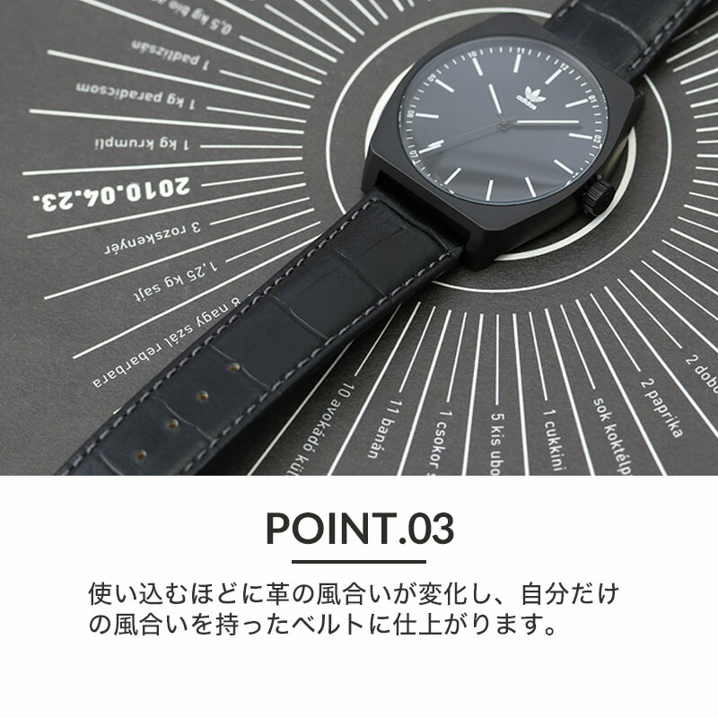 楽天市場】【アディダス 対応】強力 撥水 レザー adidas 腕時計 替え