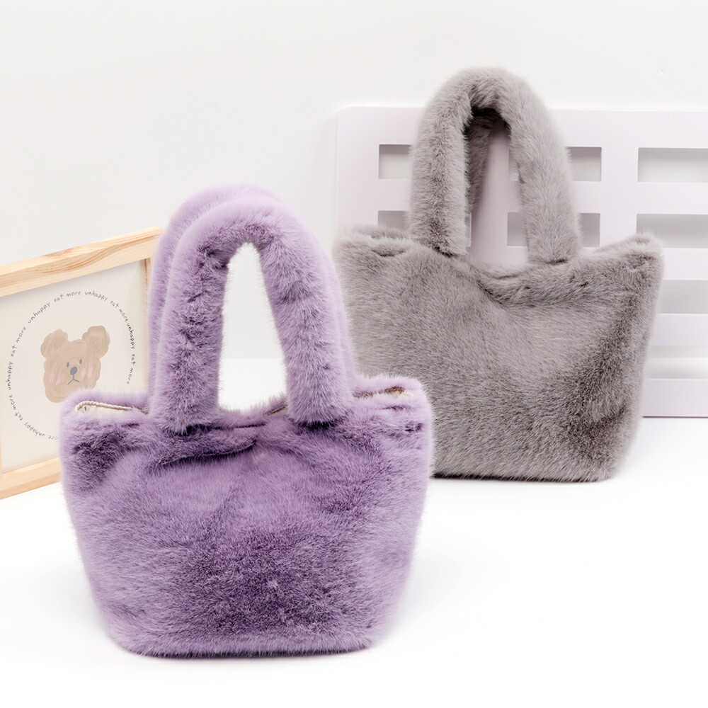 楽天市場】ファートートバッグ フェイクファーバッグ もふもふ