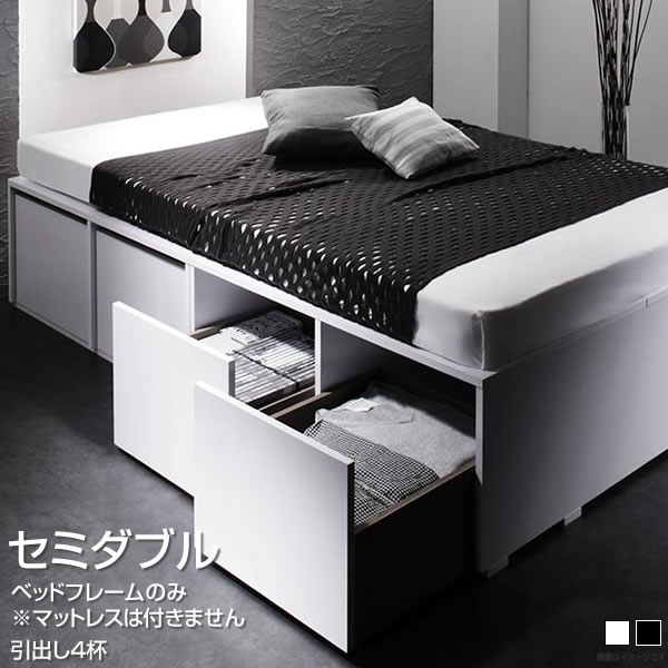 収納付き ベッド ヘッドレス」の人気商品一覧 | 安い商品を通販サイト