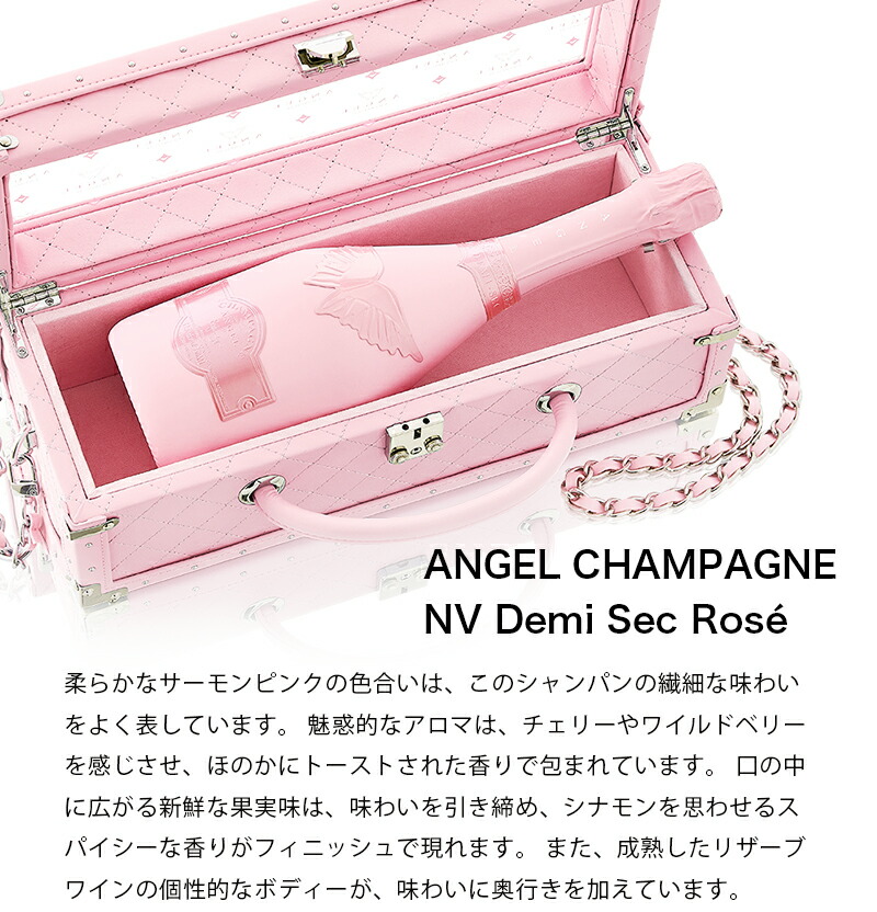 楽天市場】ANGEL CHAMPAGNE NV Demi Sec Rose エンジェル シャンパン