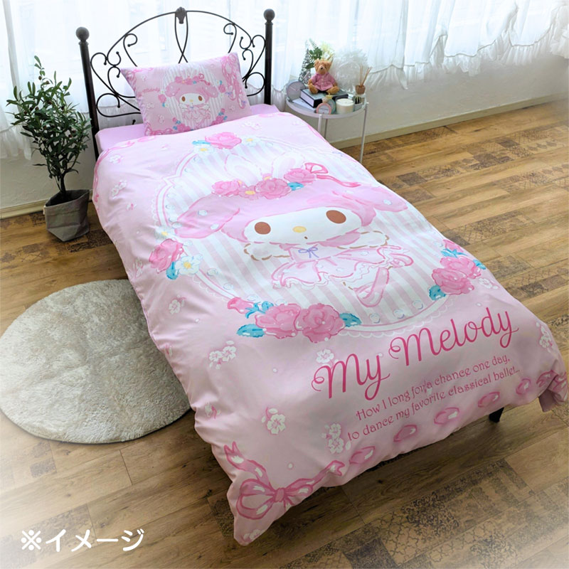 楽天市場】マイメロディ 布団カバー3点セット（シングル和洋共通