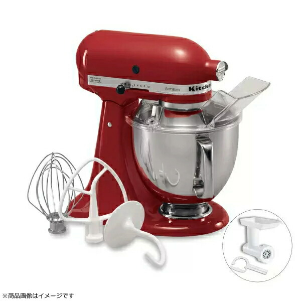 楽天市場】キッチンエイド アルチザン スタンドミキサー 4.8L レッド