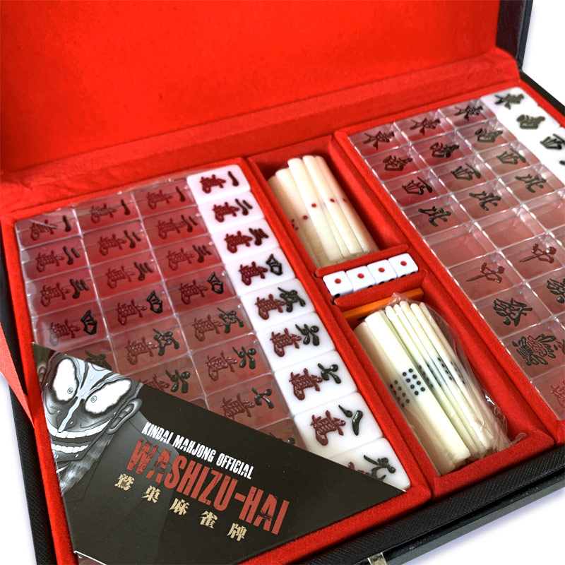 楽天市場】☆NEW楽天限定 公式 ブランド アカギ麻雀牌