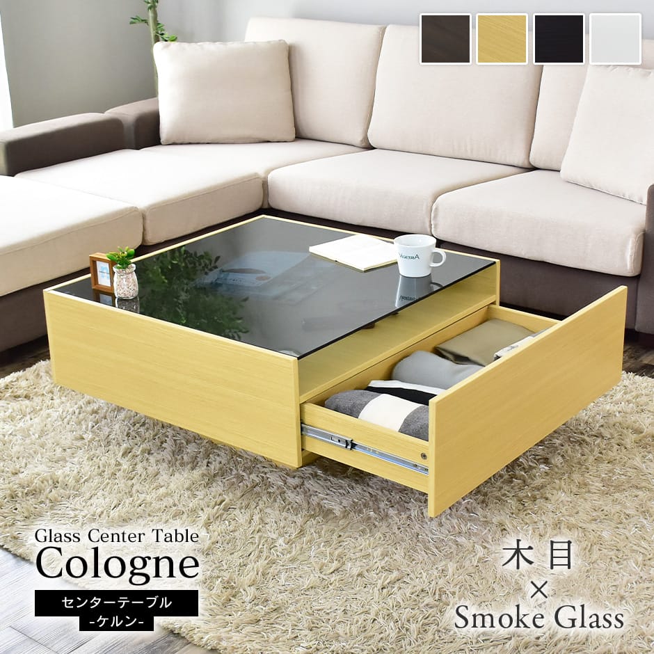 楽天市場】【クーポン15%off 2/25 00時〜24時】 テーブル センター