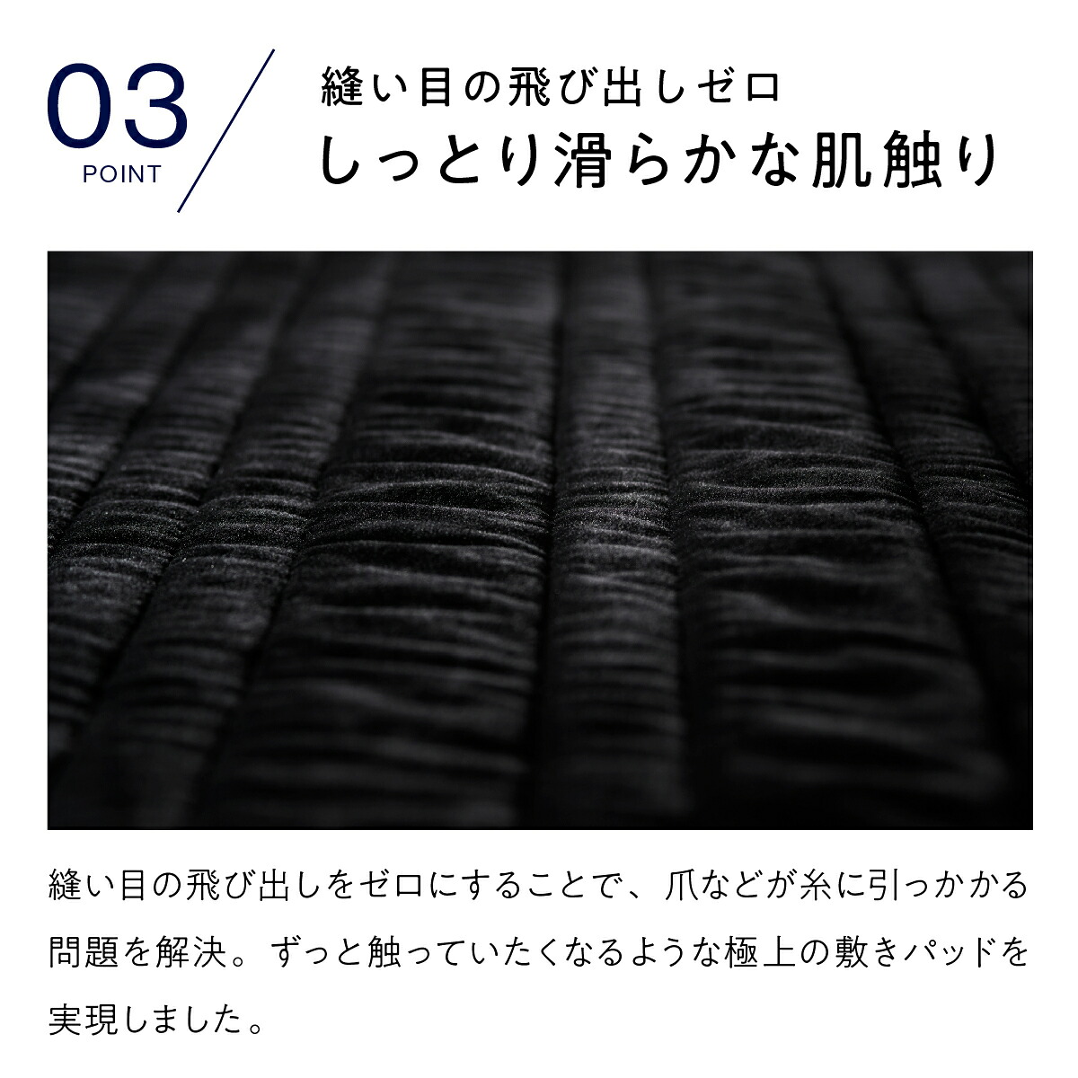 楽天市場】【LINE500円OFFクーポン】 敷きパッド 冬 あったか ヒツジの