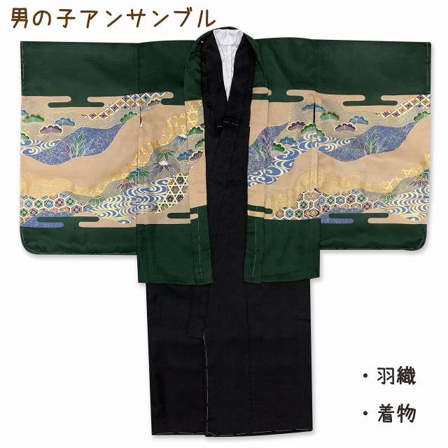 楽天市場】七五三 着物 5歳 男の子 フルセット 正絹 金彩 日本製 金駒