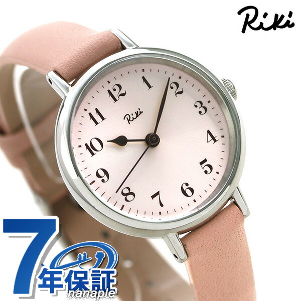 楽天市場】マリンクロックの通販