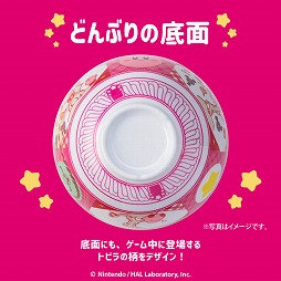 カービィどんぶり並盛」が付いてくるセットが，吉野家公式オンライン