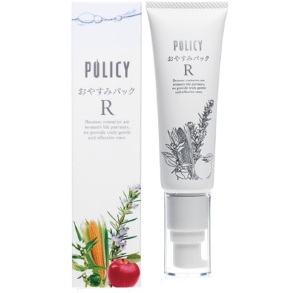 おやすみパックR ポリシー化粧品 洗い流さないパック