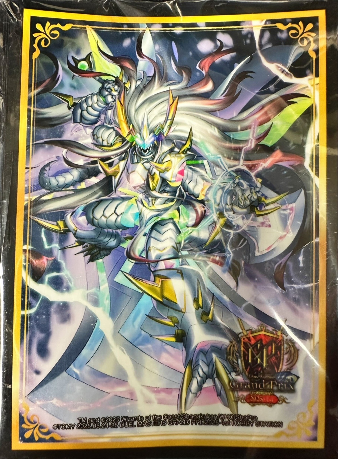 スリーブ『[GP2025-1st]偽りの希望鬼丸「終斗」』60枚入り【サプライ】{-}