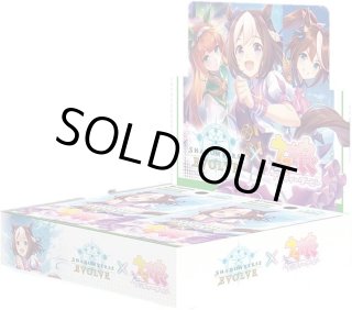 未開封BOX - カードラッシュ シャドウバース