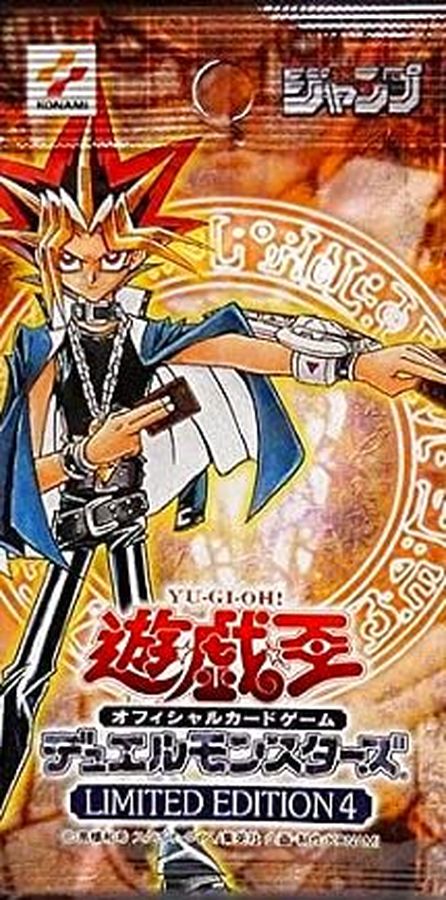 LIMITED EDITION4(遊戯)【-】{-}《未開封パック》