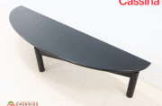 Cassina】カッシーナ SINDBAD TABLE シンドバッド テーブル ロー