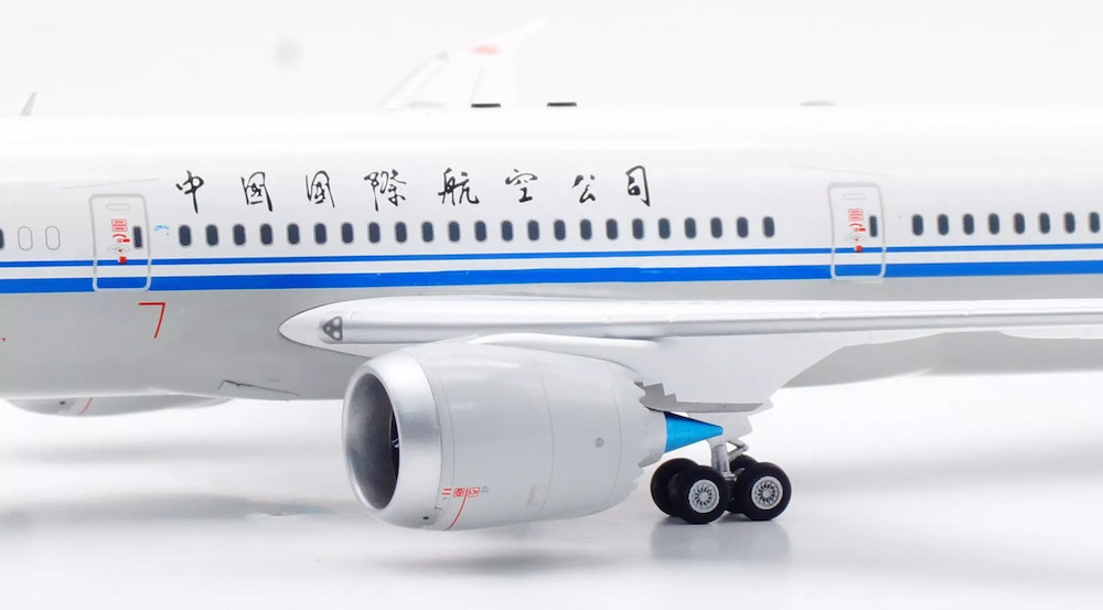 SQ Wings L2048 Boeing 787-9 Dreamliner Air China B-7878