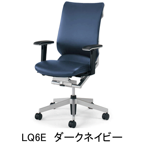 コクヨ アガタ（AGATA）革張りタイプ スタンダードタイプ CR-G1261U1ML