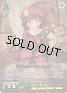 GGO/SE50】ソードアート・オンライン オルタナティブ ガンゲイル