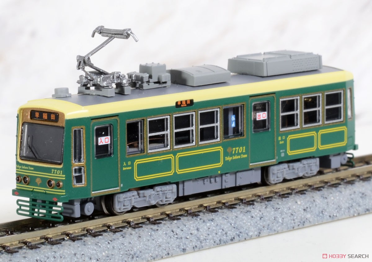 東京都電7700形 `7701 みどり` (M車) (鉄道模型) - ホビーサーチ 鉄道