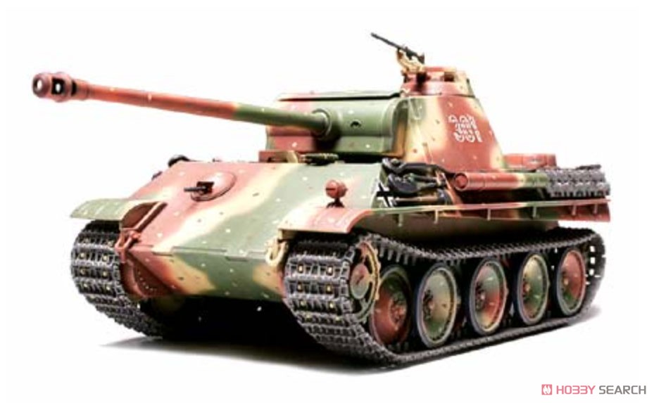 ドイツV号戦車 パンサーG型 (プラモデル) - ホビーサーチ ミリタリープラモ