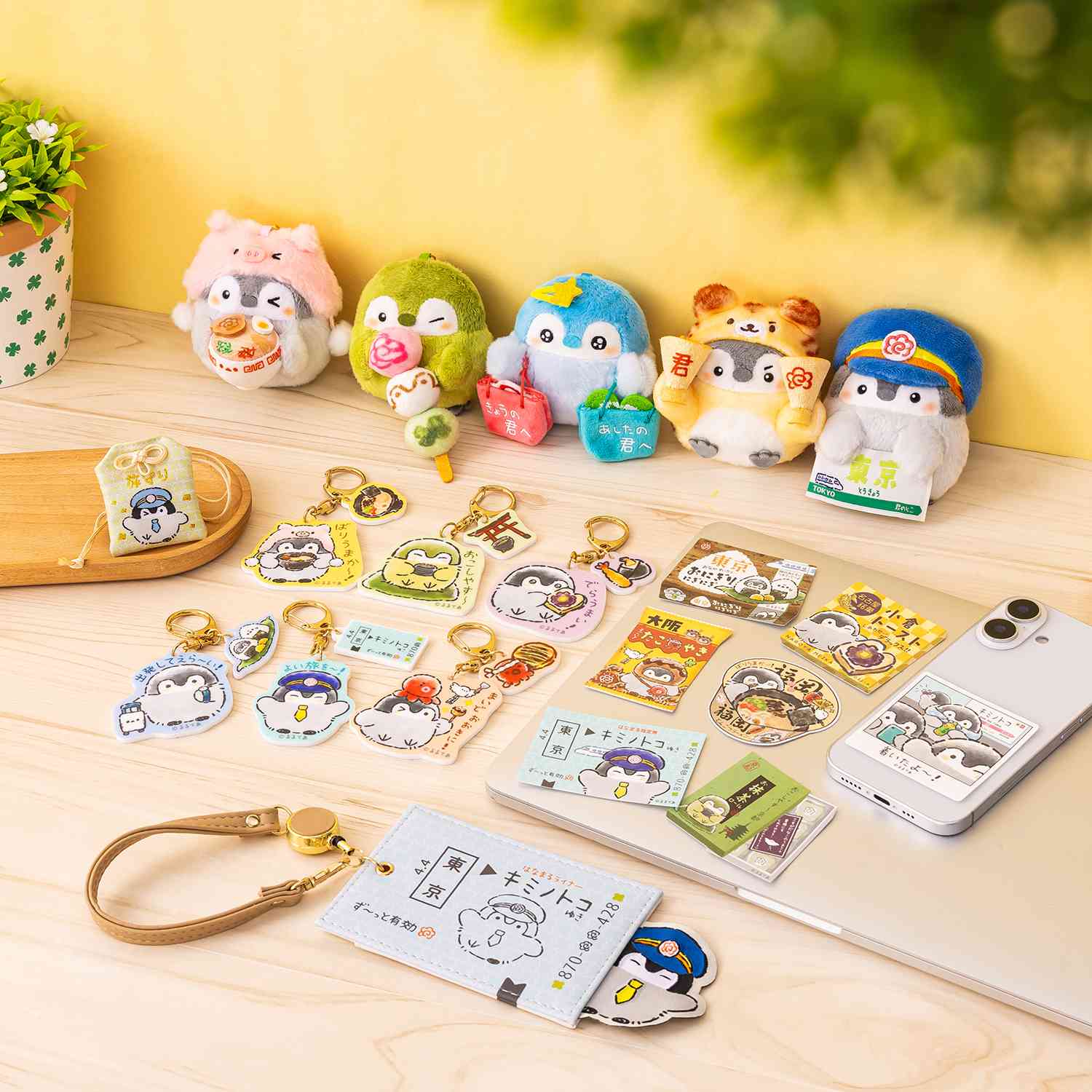 コウペンちゃん 駅めぐり スマホに貼れるサイズのステッカー（すごい