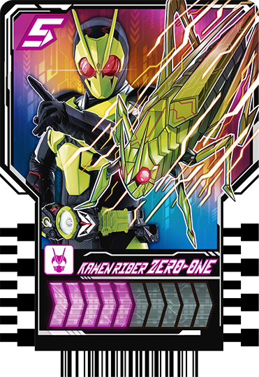 仮面ライダーゼロワン | 仮面ライダー図鑑 | 東映