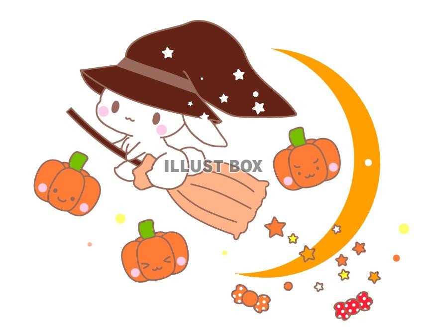 ハロウィン・魔法使いうさぎさんイラスト素材：イラスト無料