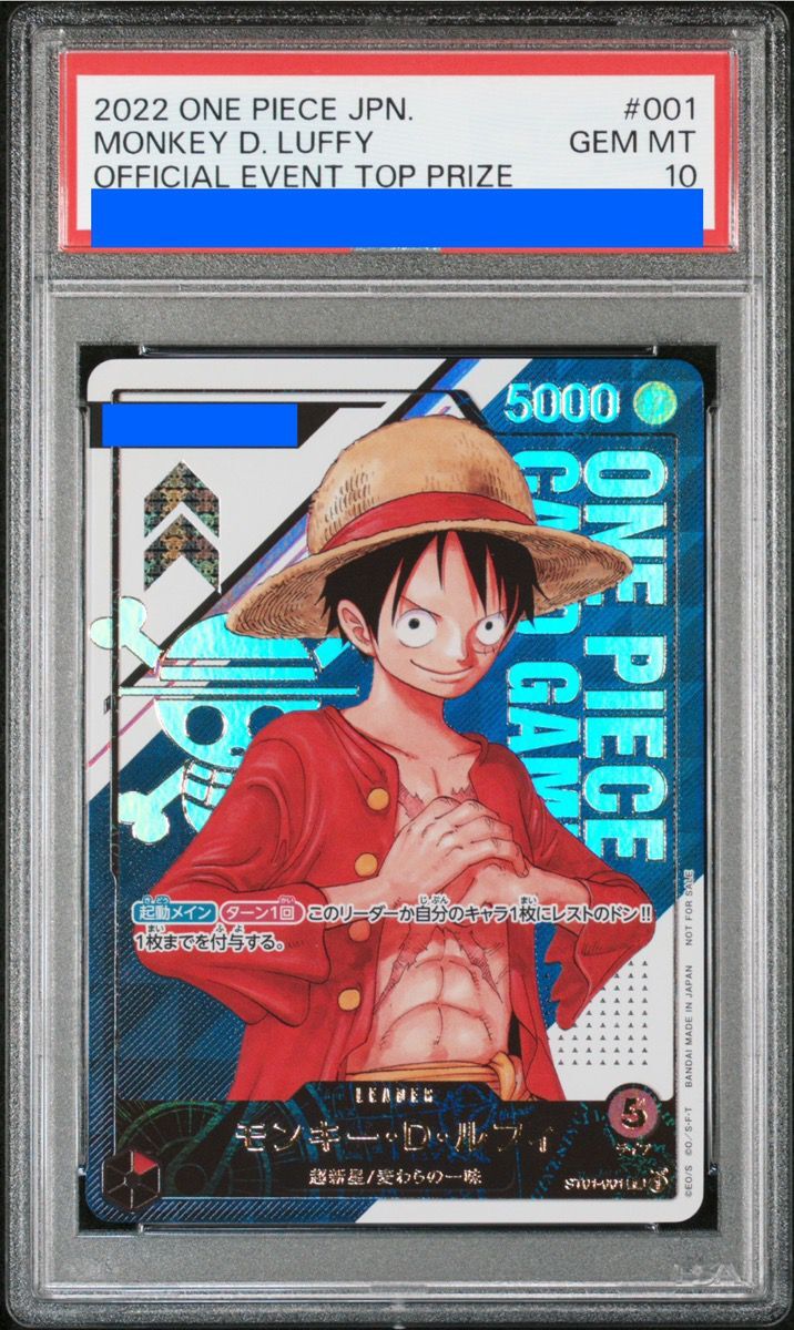 PSA10】 モンキー・D・ルフィ(シリアル入り)【L】フラッグシッププロモ