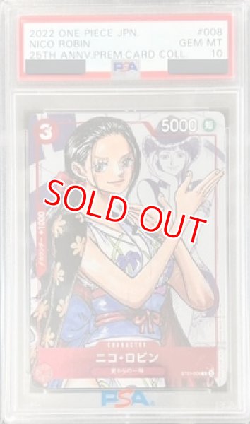 PSA10鑑定済】ニコ・ロビン【プロモ】《赤》 25周年パラレル版ST01-008