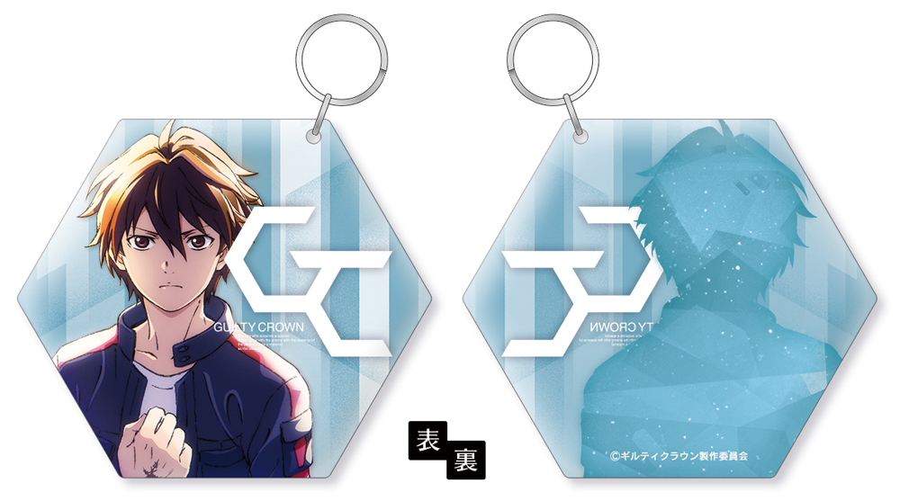 ギルティクラウン » 楪いのりアートブック“INORI” | ノイタミナ